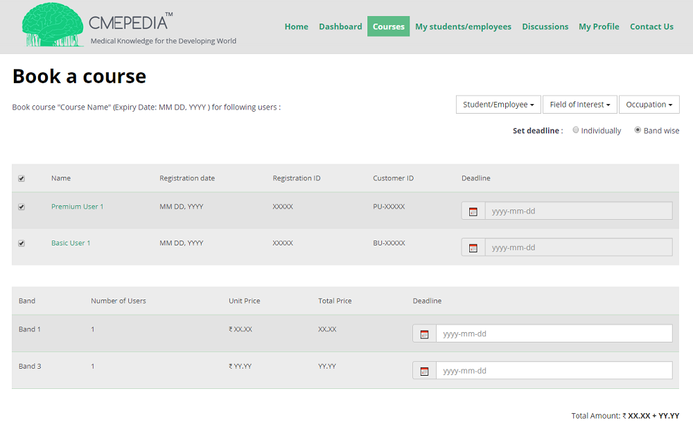 Portfolio Access Request